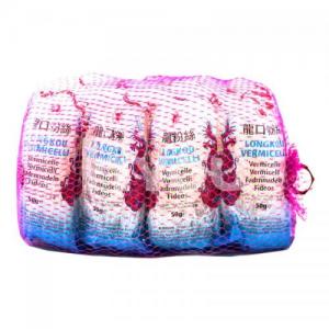 Gold Plum Longkou Rice Vermicelli